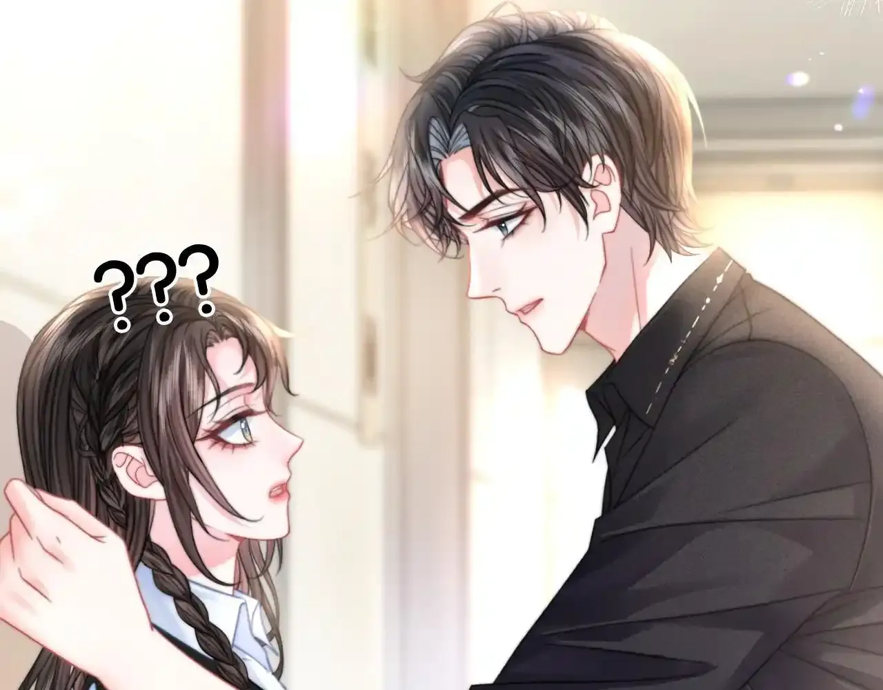 第29话 之前不是叫我哥哥吗 第44页