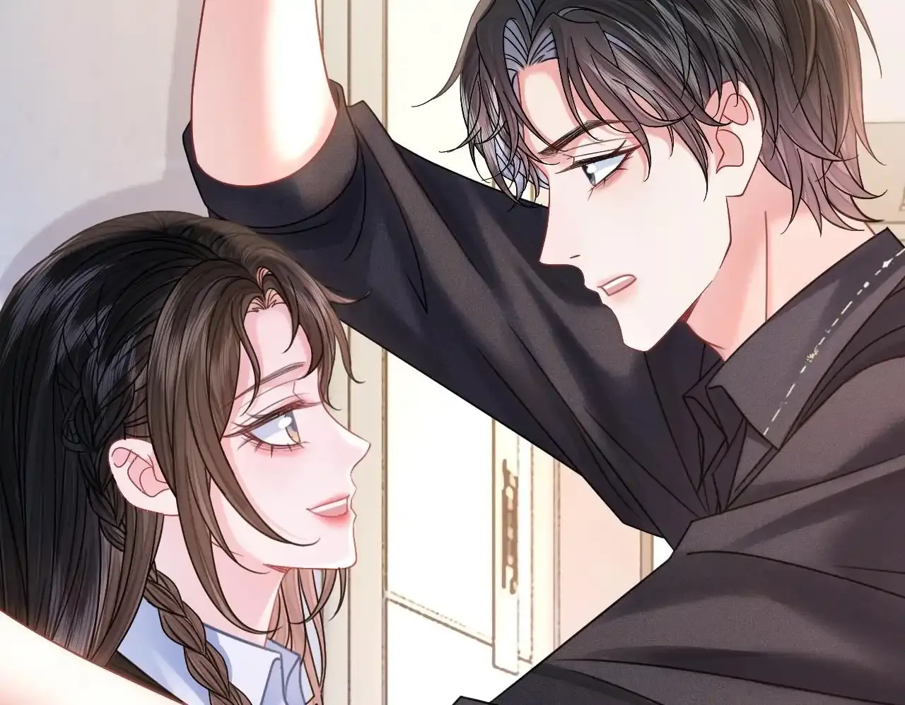 第29话 之前不是叫我哥哥吗 第50页