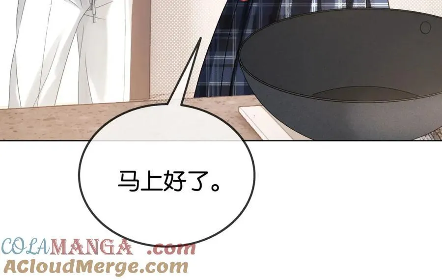 第31话 超萌豆丁是护姐狂魔 第37页