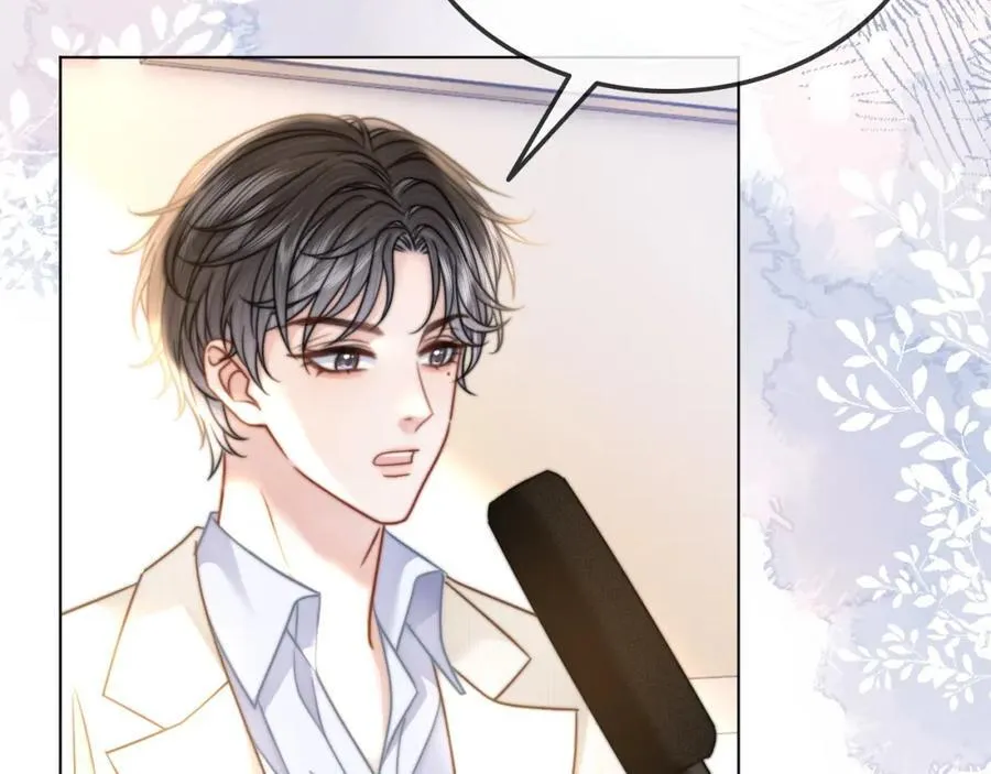 第33话 光速护妻 第21页