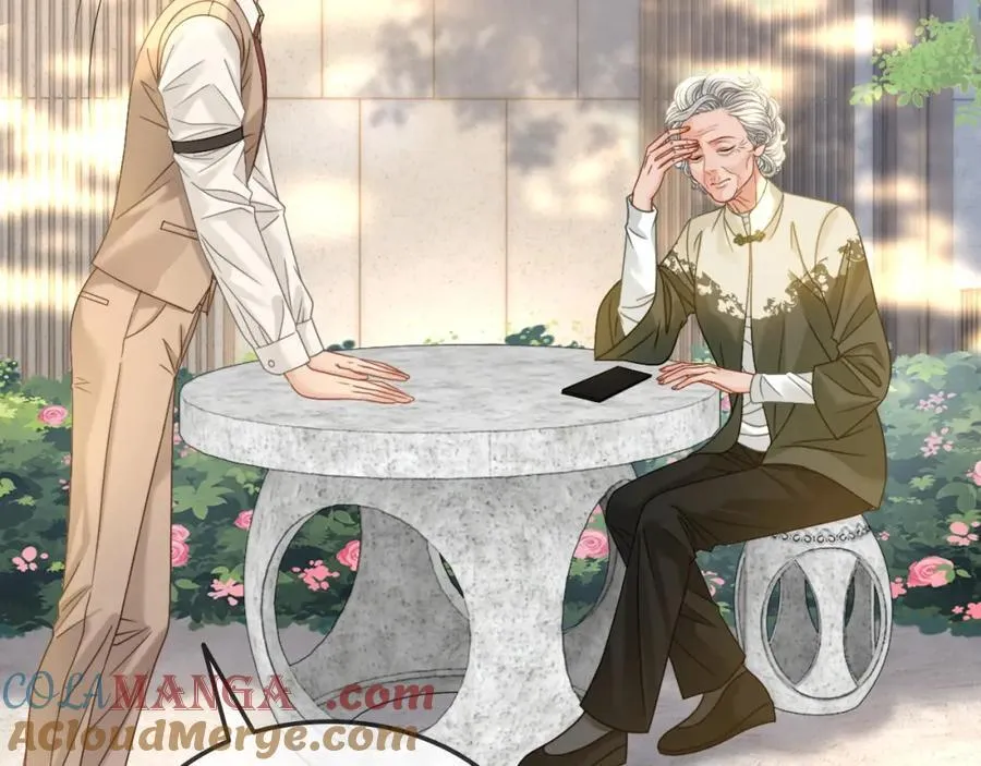 第34话 惹不起的人 第25页