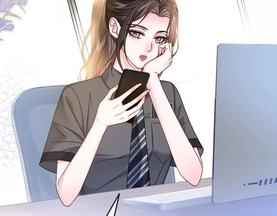 第34话 惹不起的人 第68页