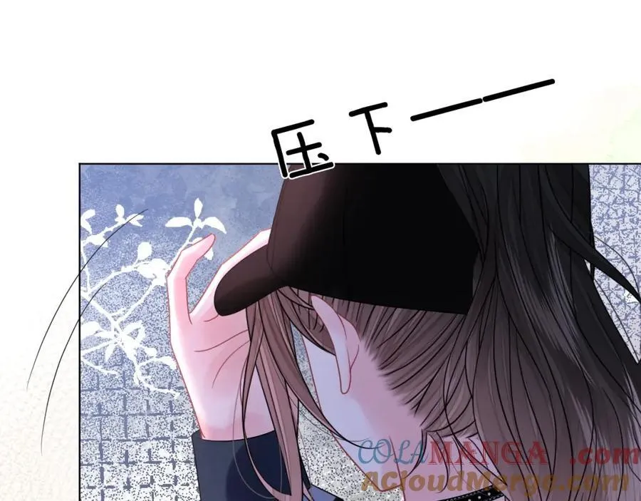 第35话 渣男破防了 第34页