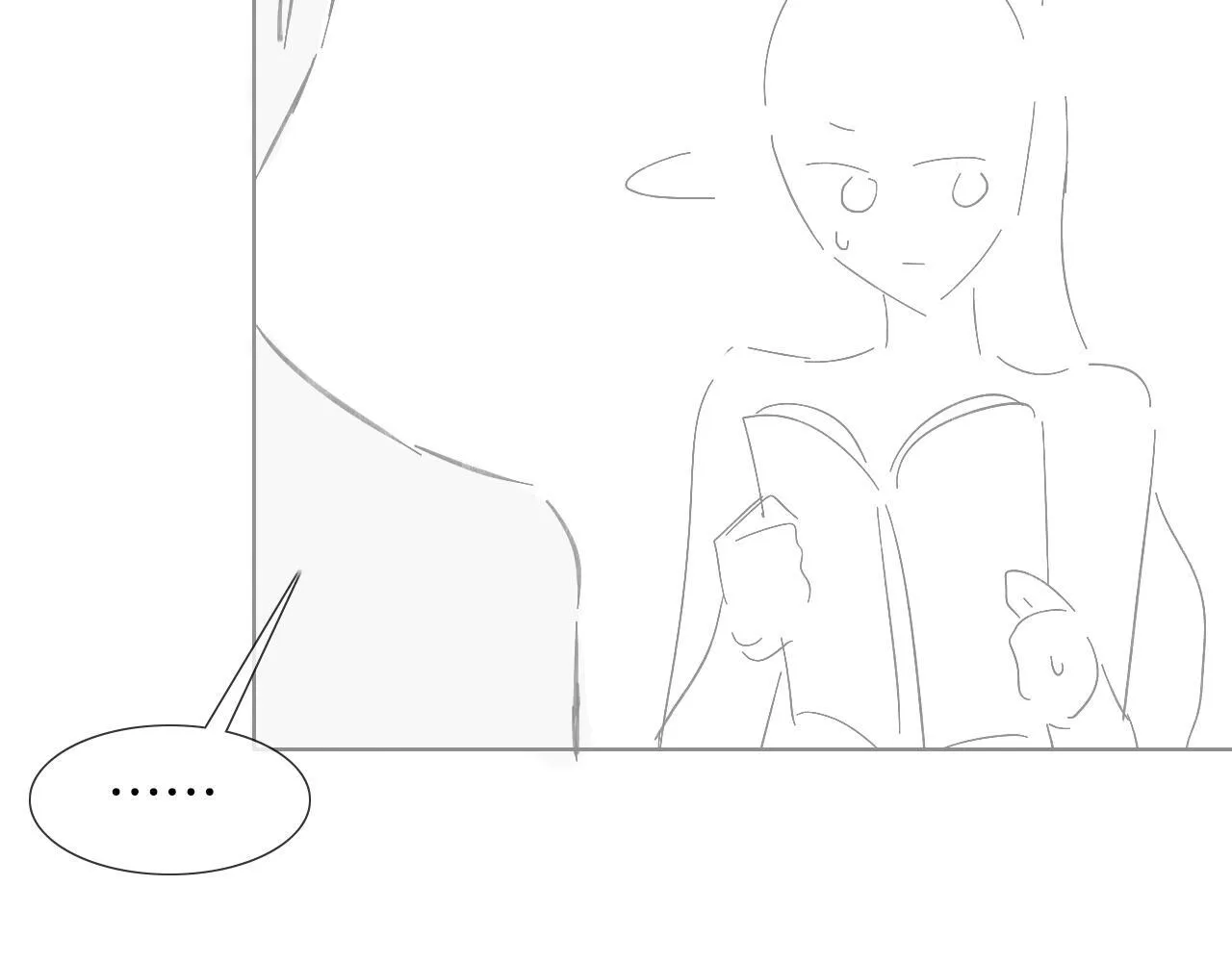 第9话 安桐的真实身份是？ 第71页