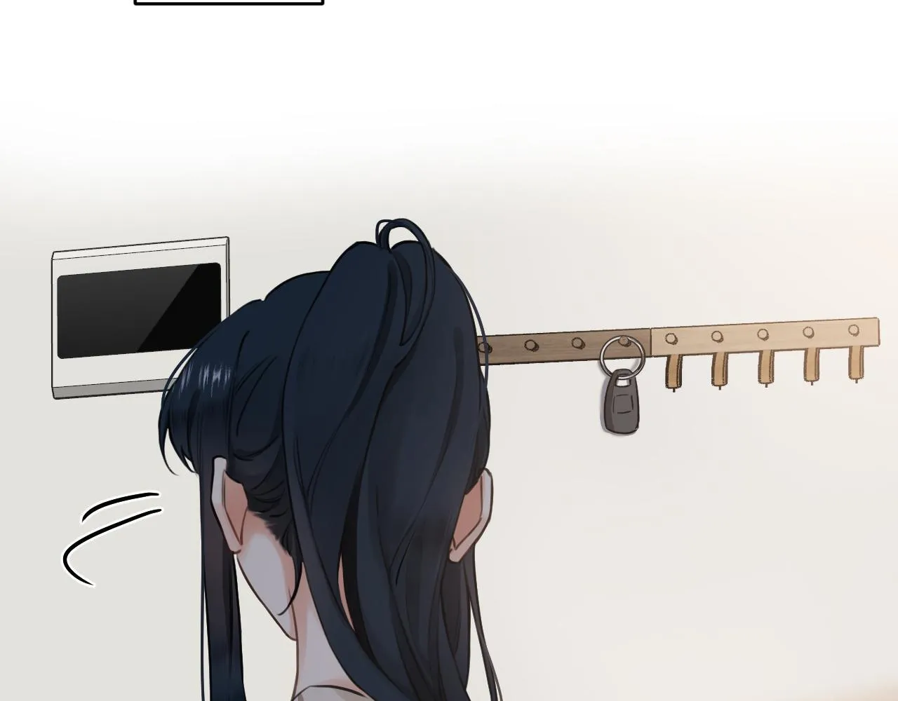 第5话 不一样的安桐 第52页