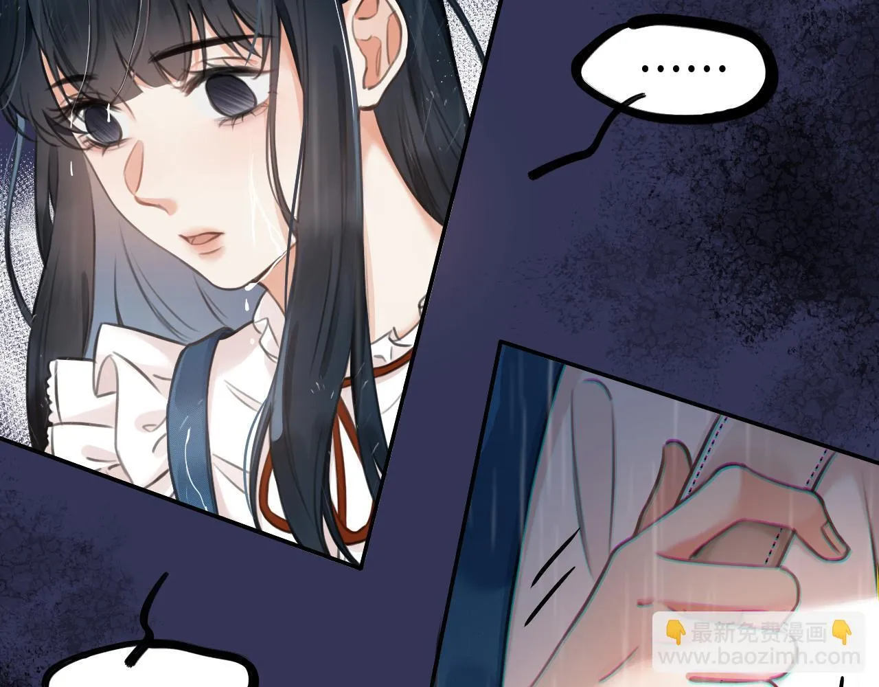 第1话 出乎意料的再次相遇 第10页
