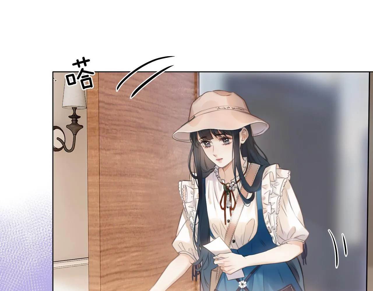 第1话 出乎意料的再次相遇 第64页