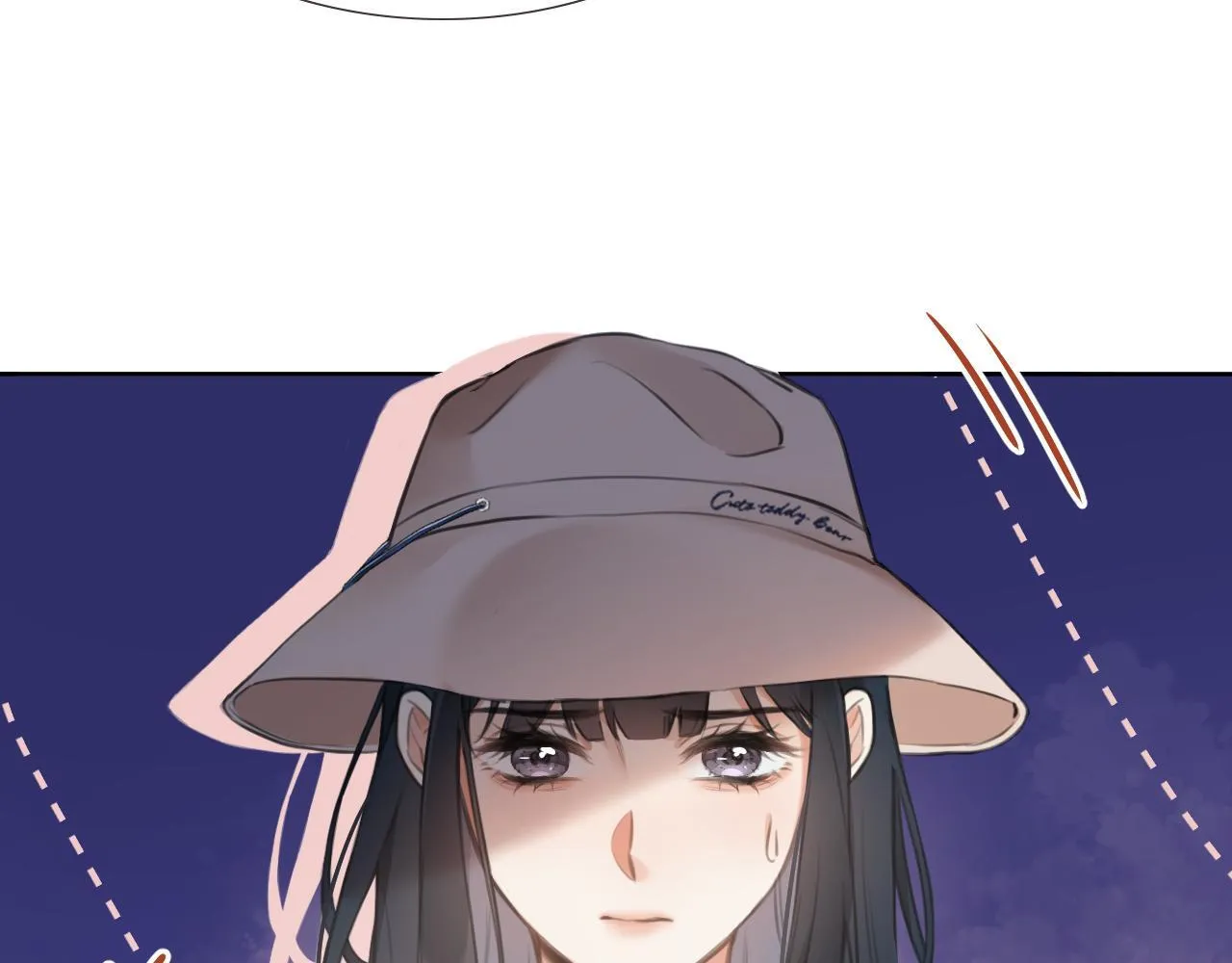 第1话 出乎意料的再次相遇 第91页