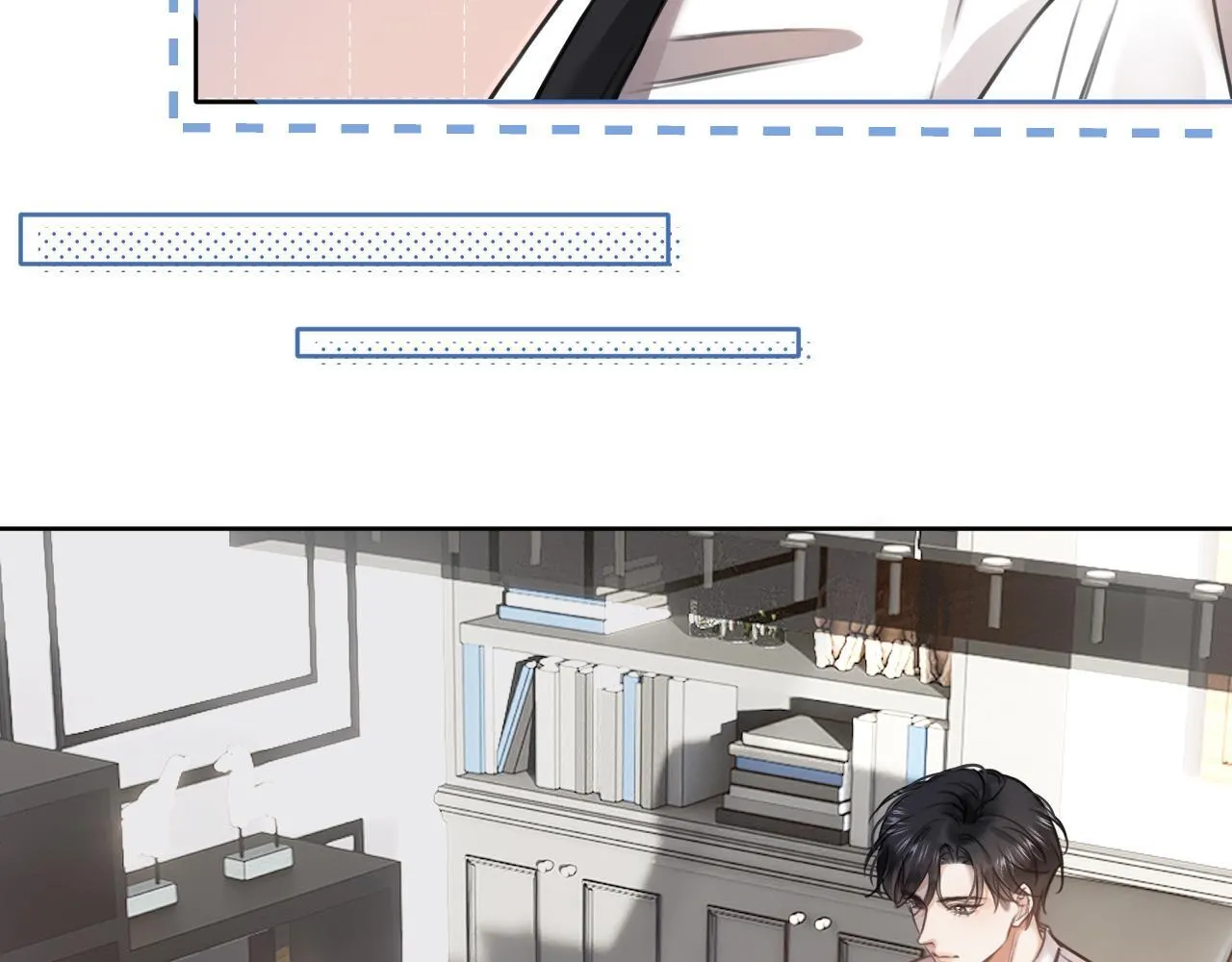 第1话 出乎意料的再次相遇 第106页