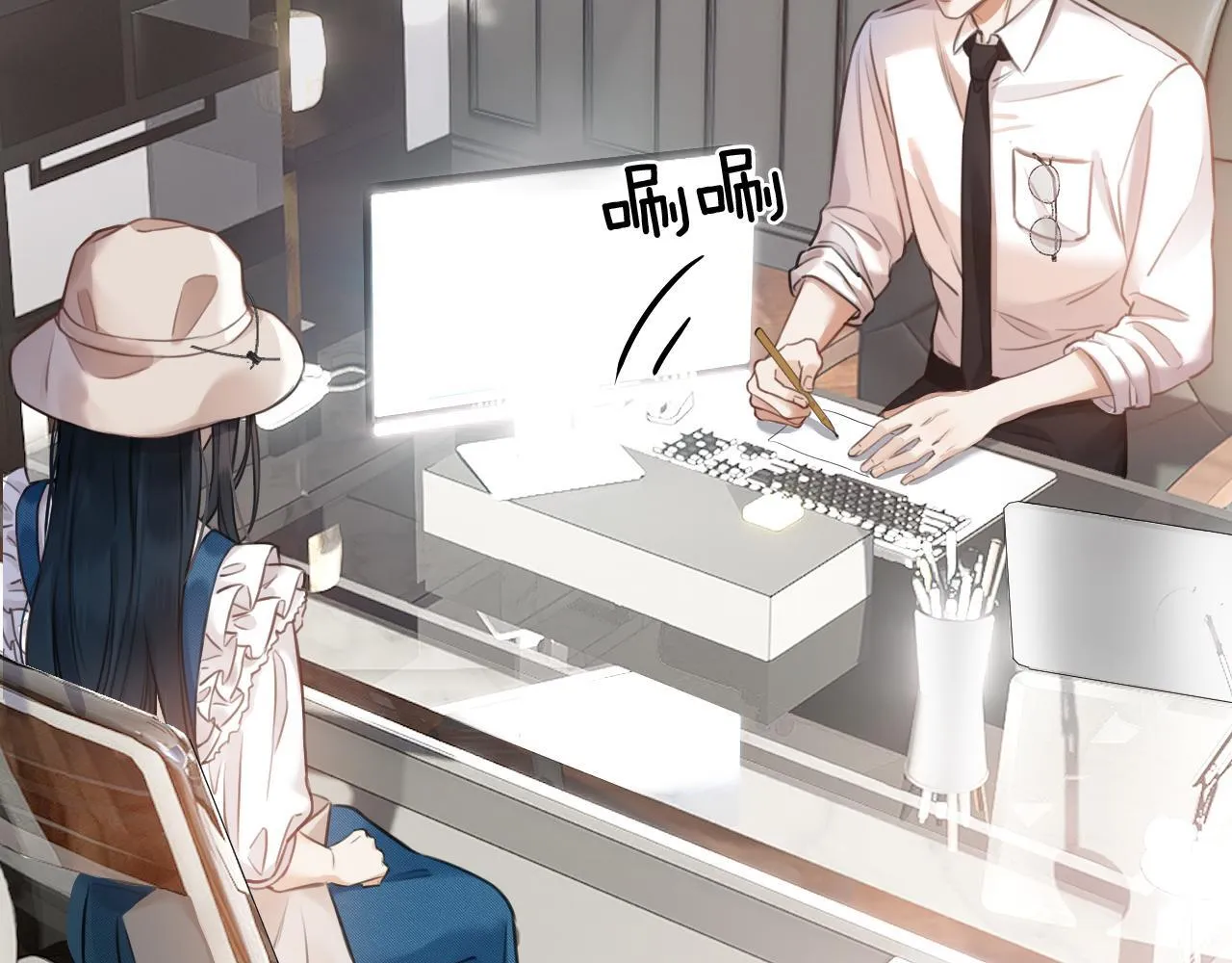 第1话 出乎意料的再次相遇 第107页