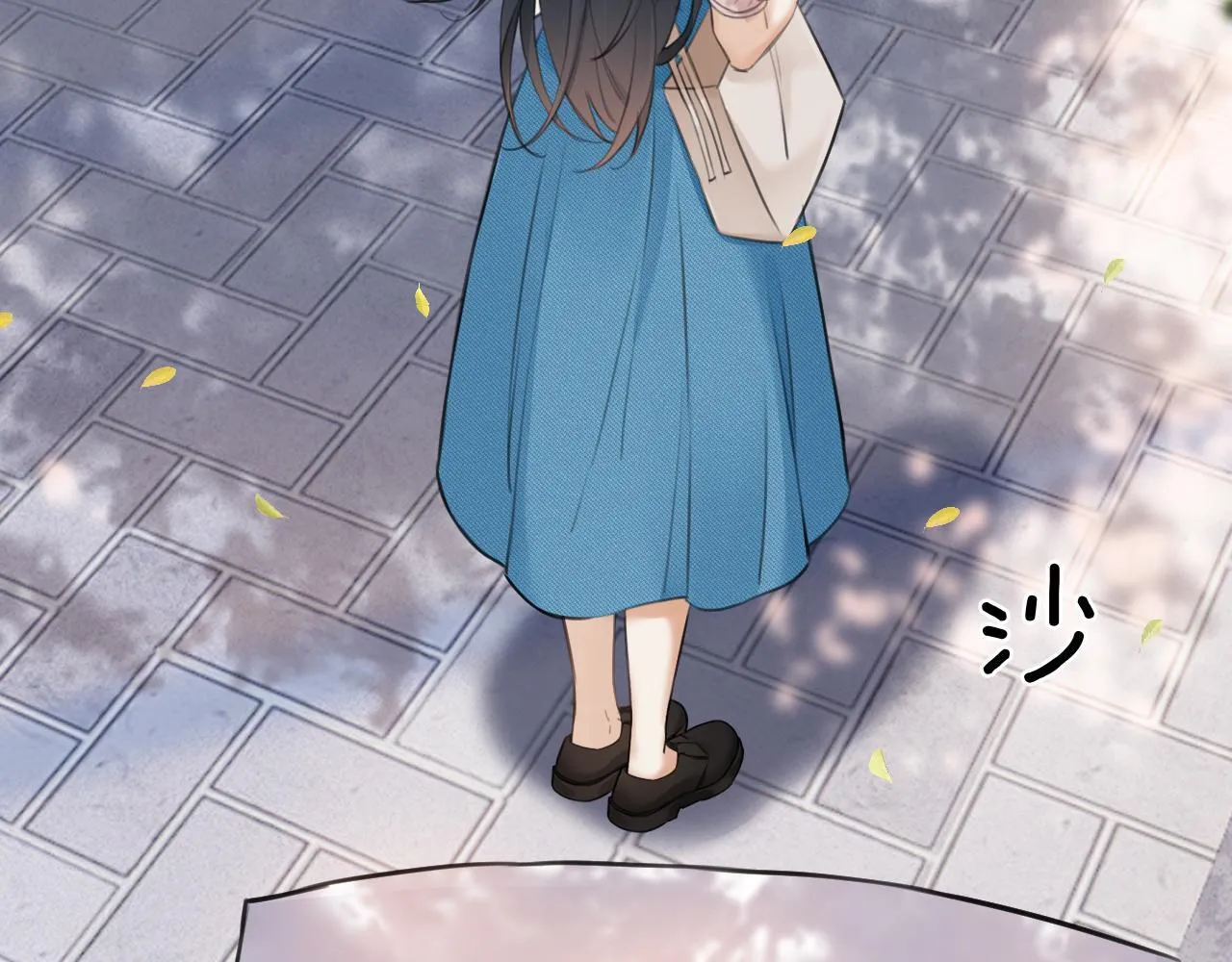 第1话 出乎意料的再次相遇 第132页