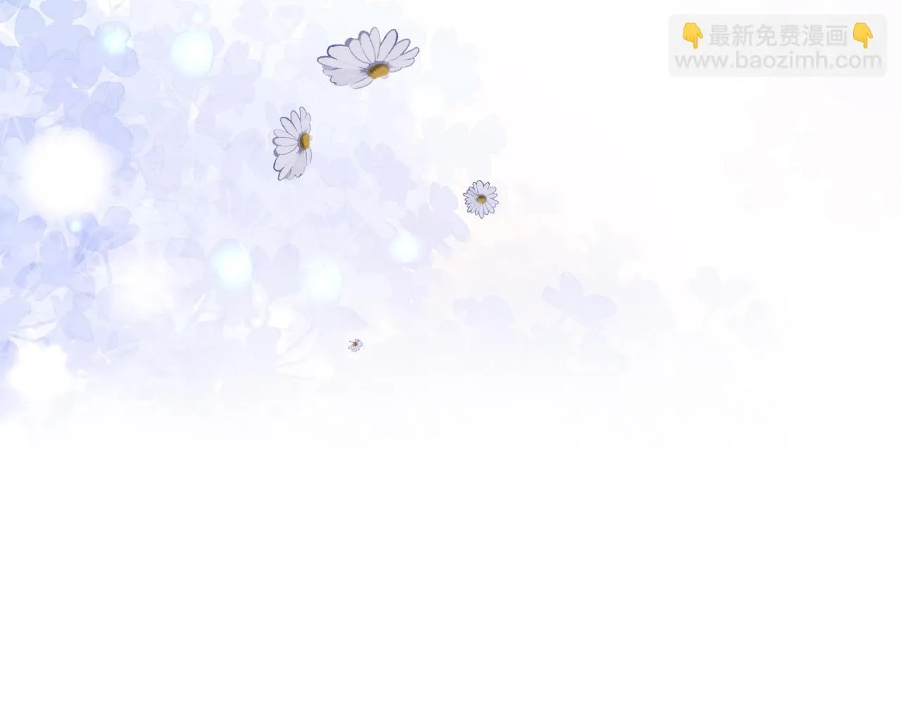 第1话 出乎意料的再次相遇 第137页
