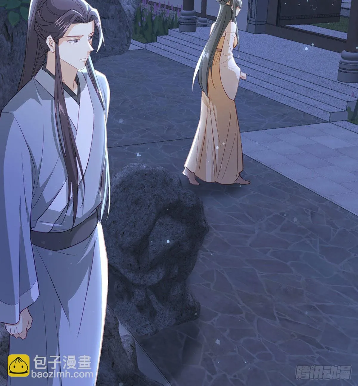 霓裳，我们会赢吧 第51页