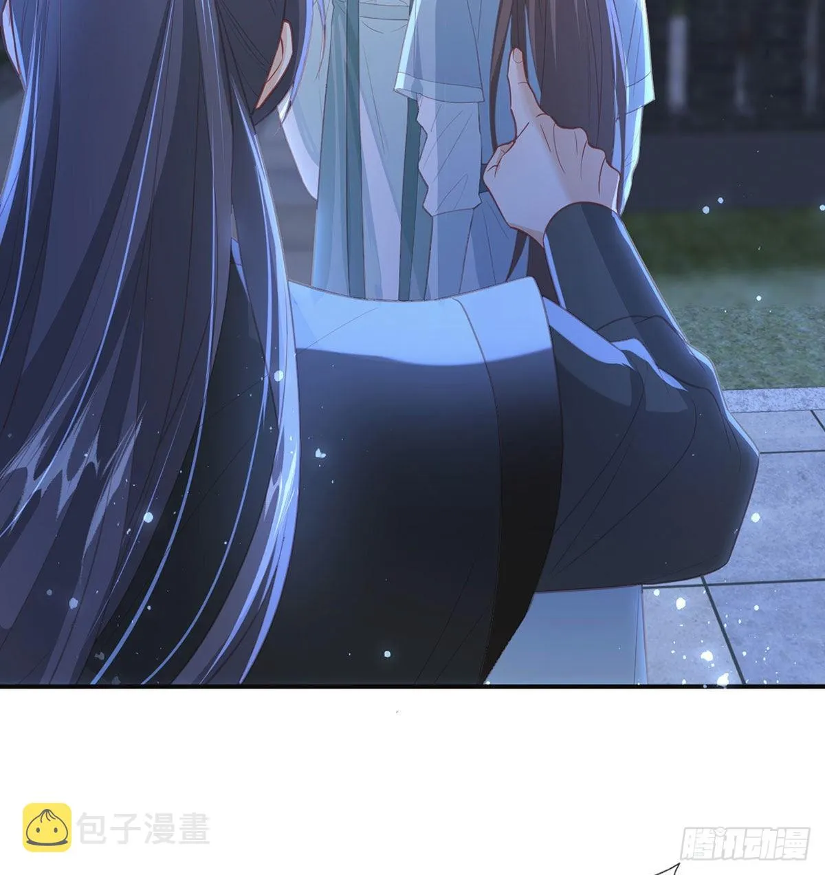我就知道你一定会来救我！ 第21页