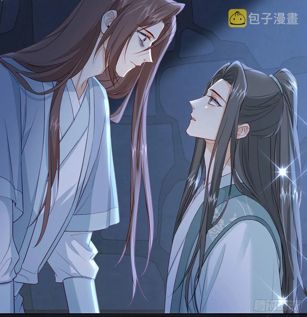 第68话 虚伪的骗子 第17页