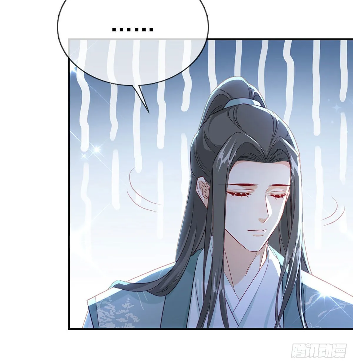 第68话 虚伪的骗子 第21页