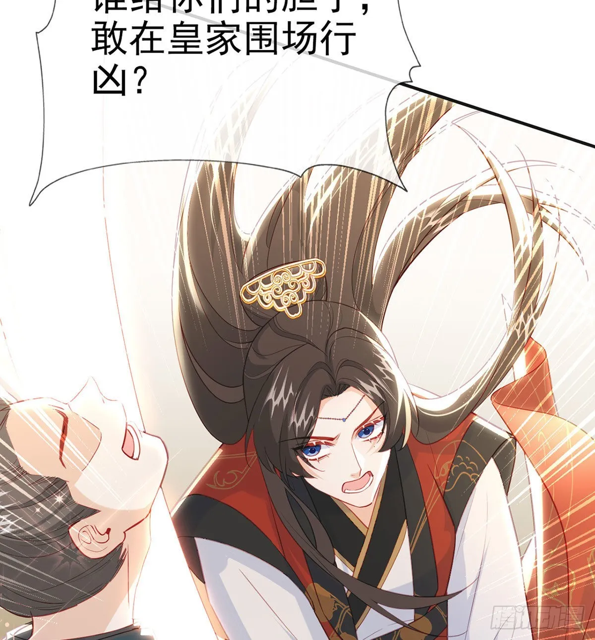 第68话 虚伪的骗子 第62页