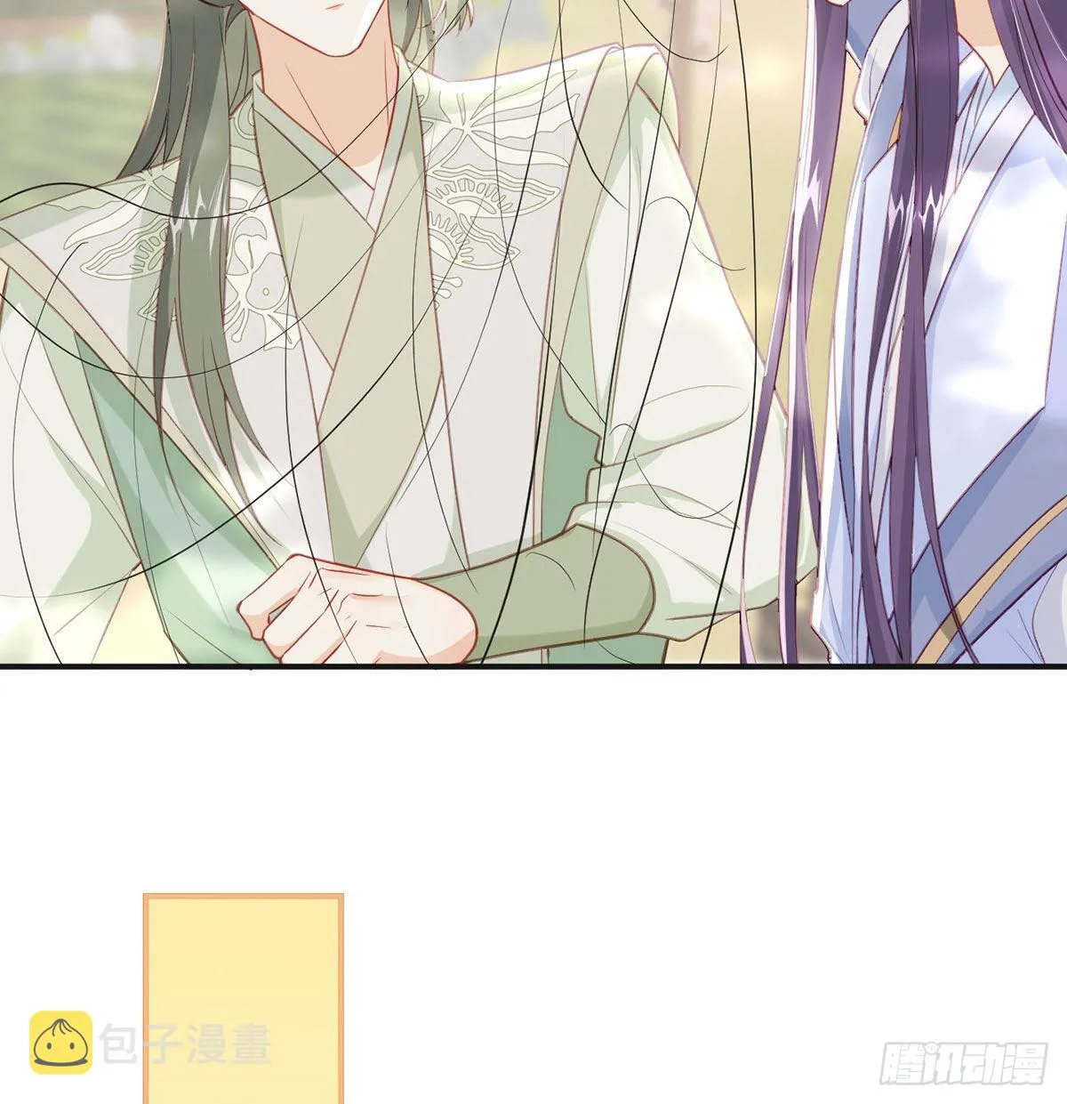 第68话 虚伪的骗子 第73页