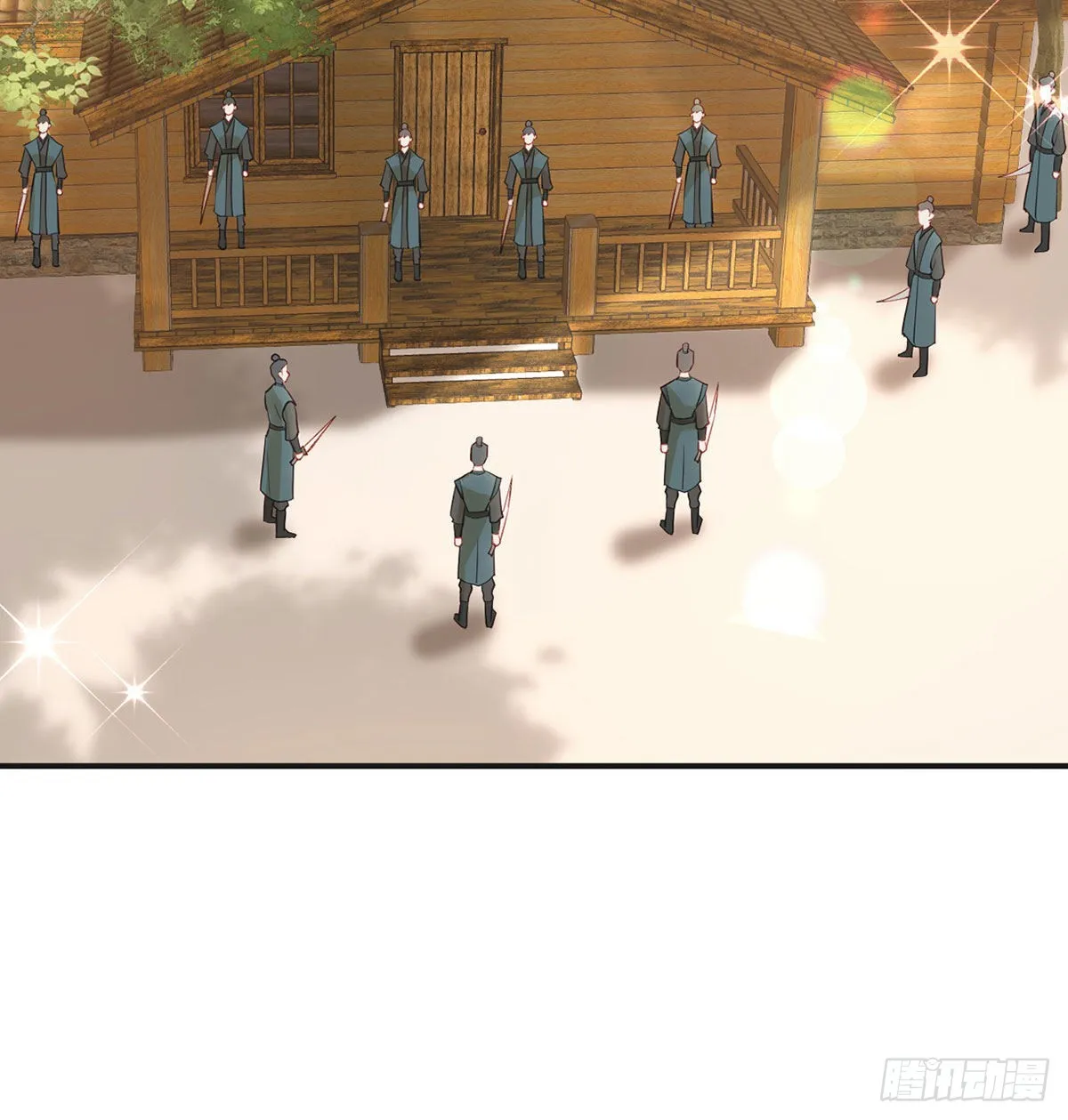 皇上驾崩了？ 第23页