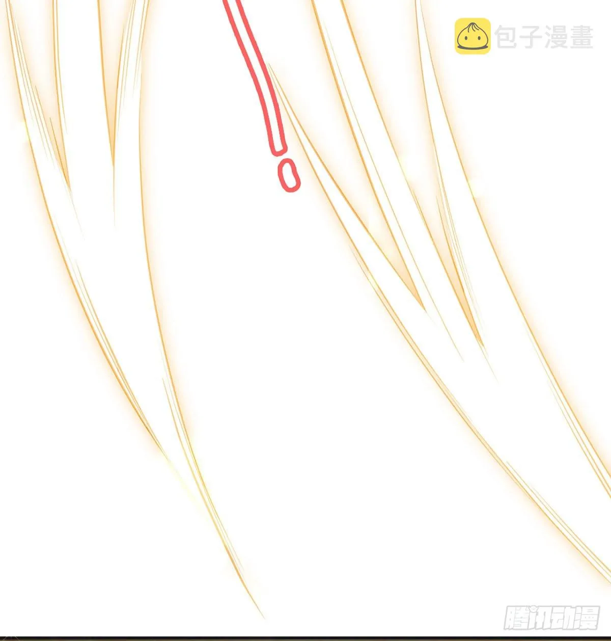 皇上驾崩了？ 第31页