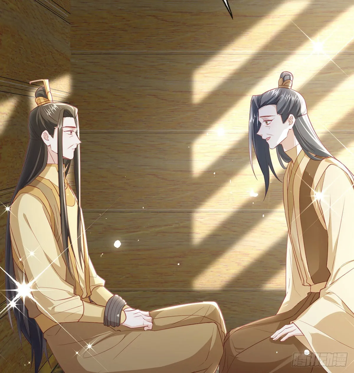 不留无用之人 第26页