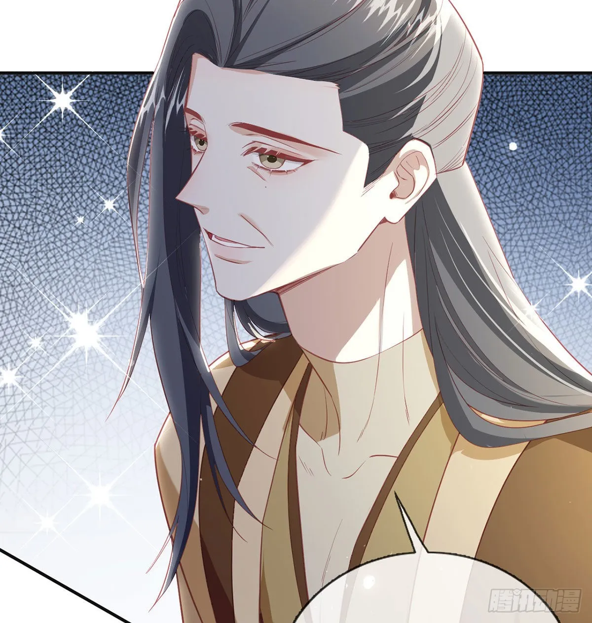 不留无用之人 第28页