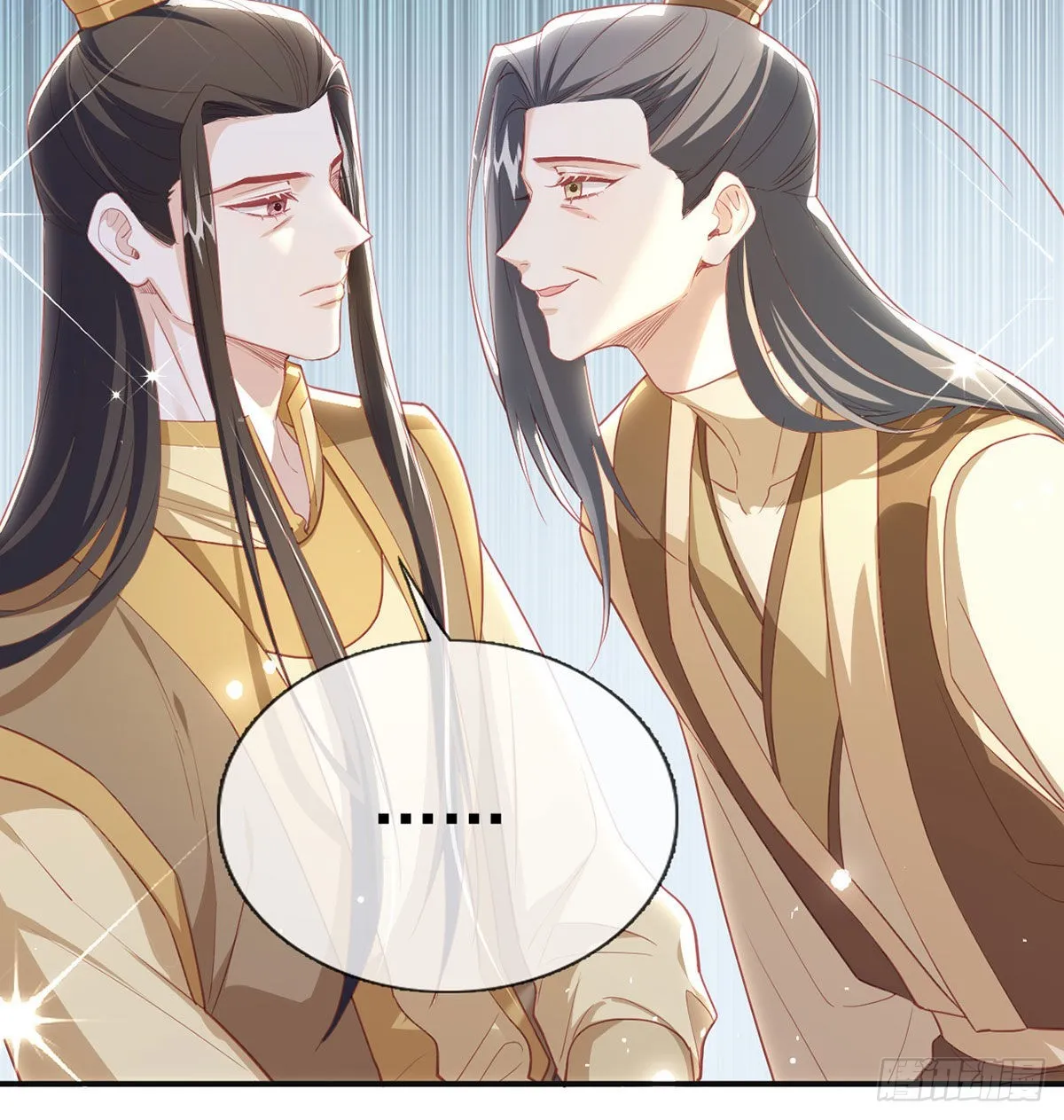 不留无用之人 第37页