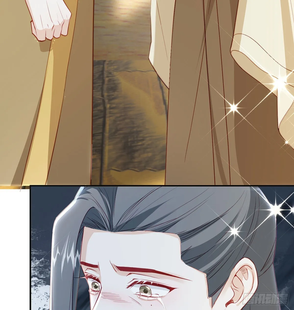 不留无用之人 第53页