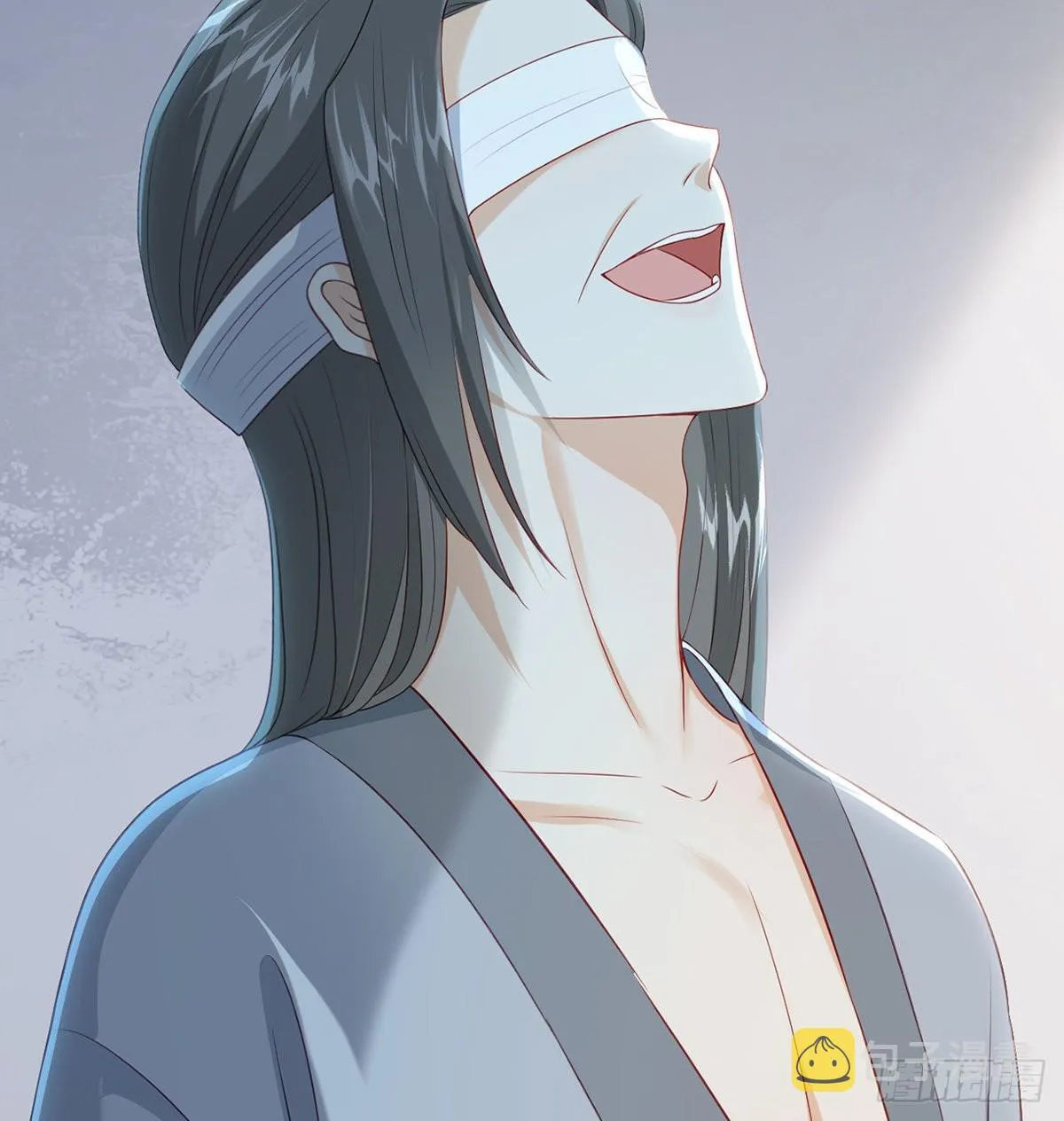 把他绑了！ 第59页