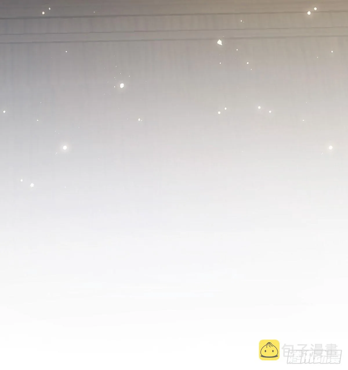 萧大哥你要干嘛！ 第76页