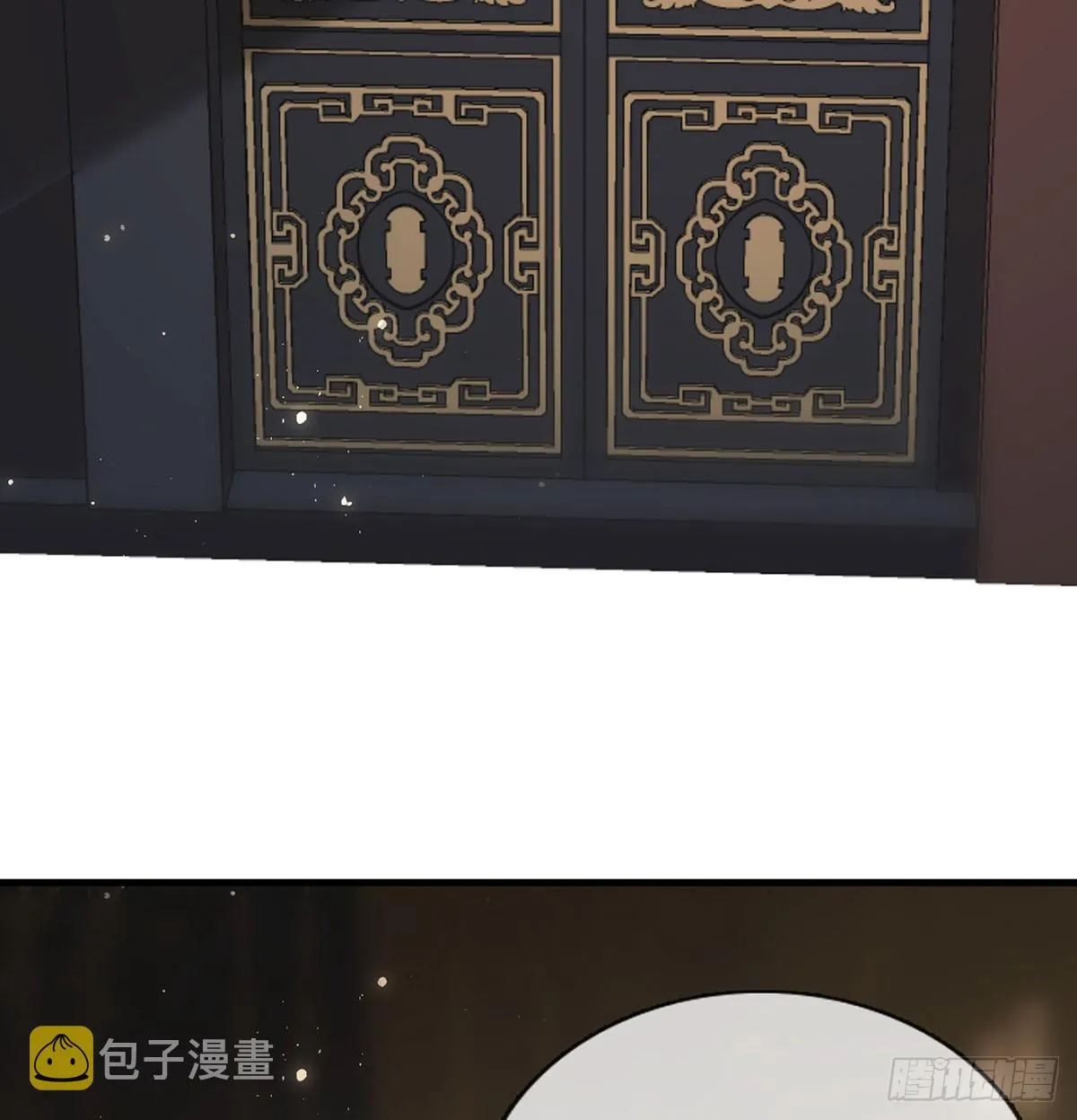 云凌受刑 第36页