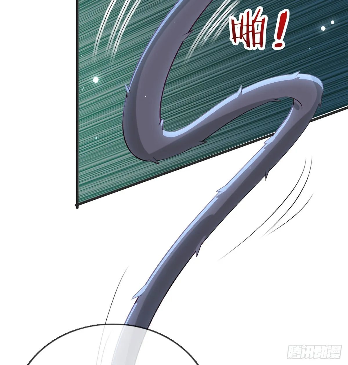 云凌受刑 第76页