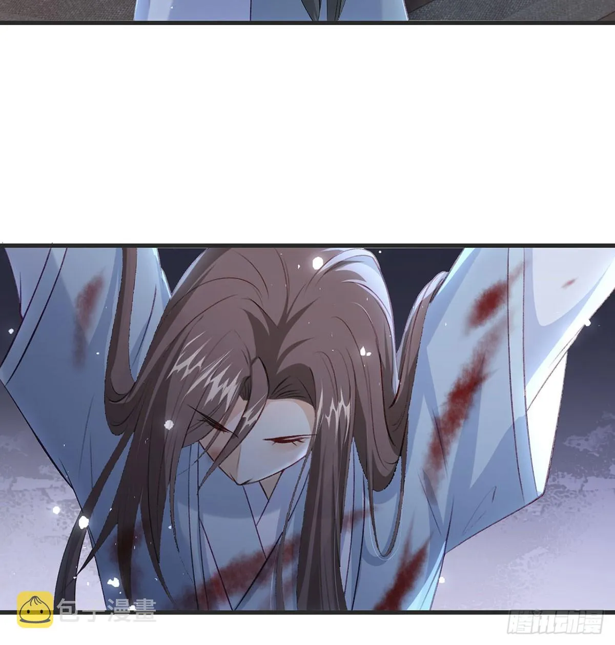 云凌受刑 第82页