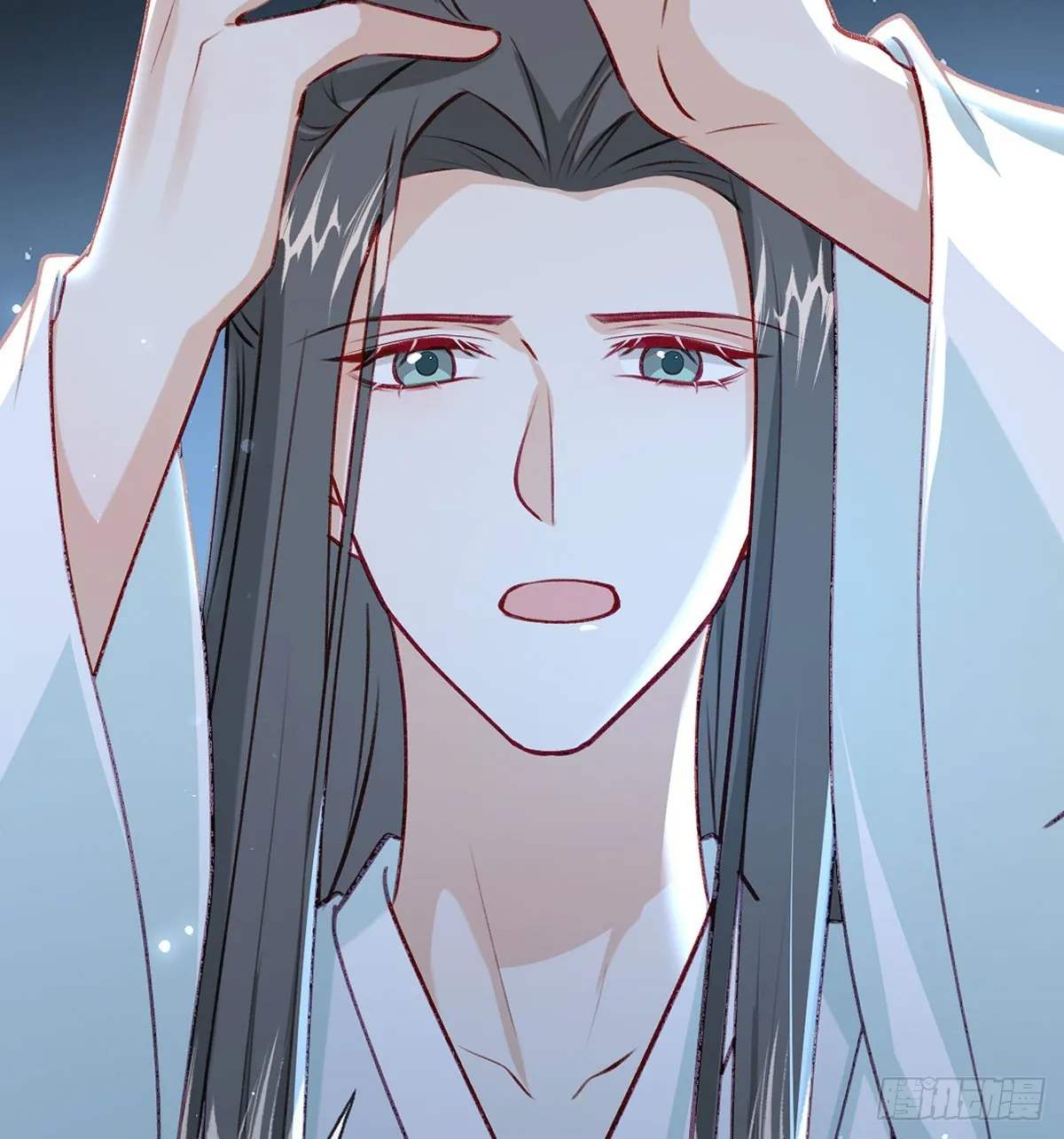 云凌受刑 第87页