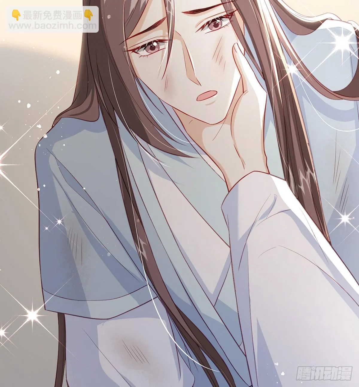 你想去哪？ 第10页