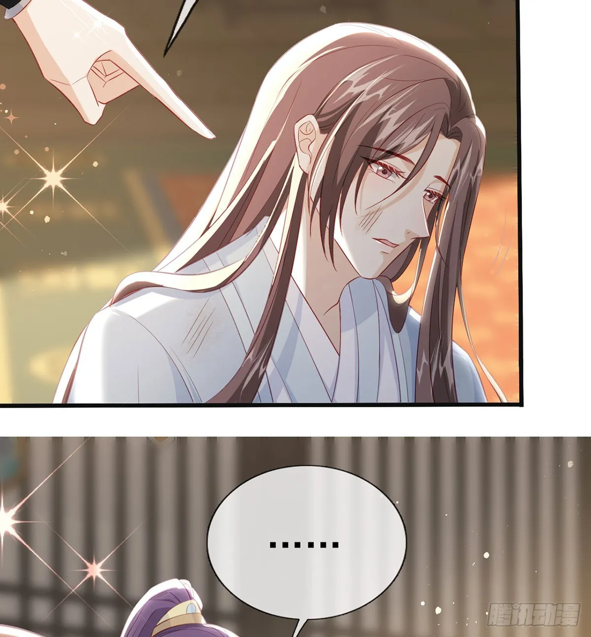 你想去哪？ 第13页