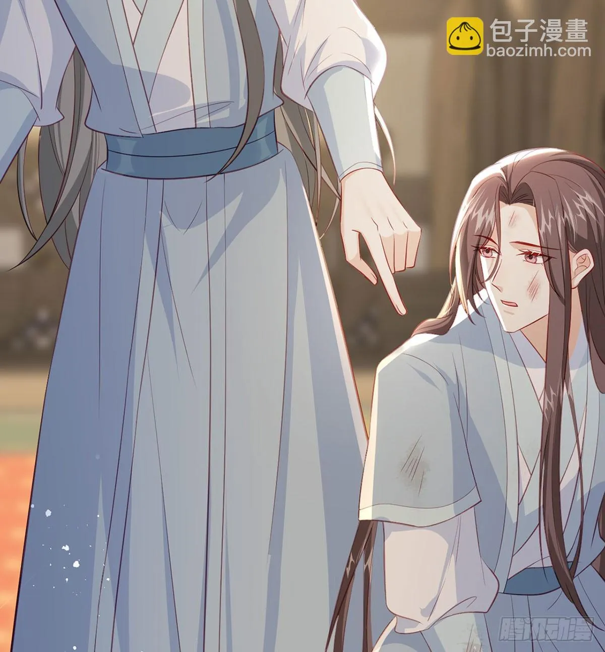 你想去哪？ 第23页