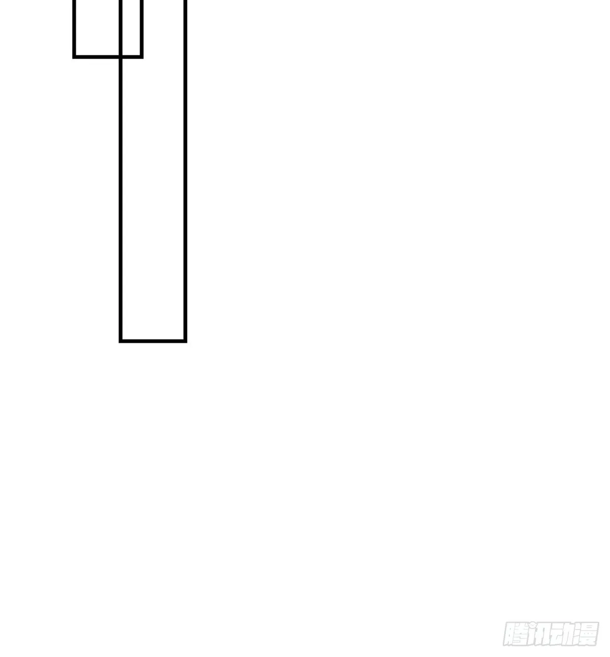 皇帝的传言 第38页