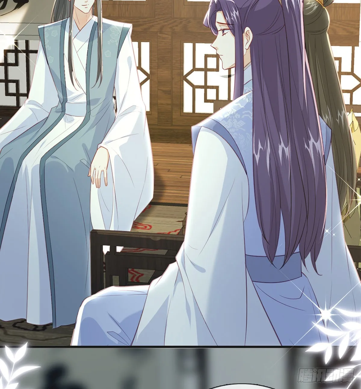 要和师兄贴贴 第10页