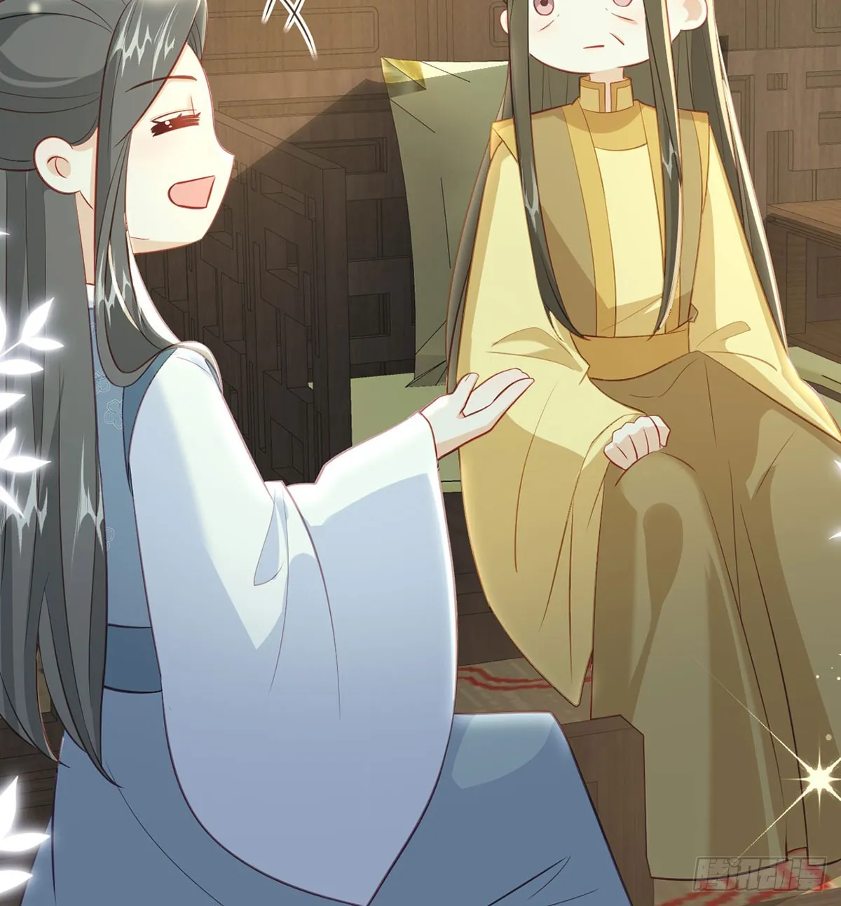 要和师兄贴贴 第13页