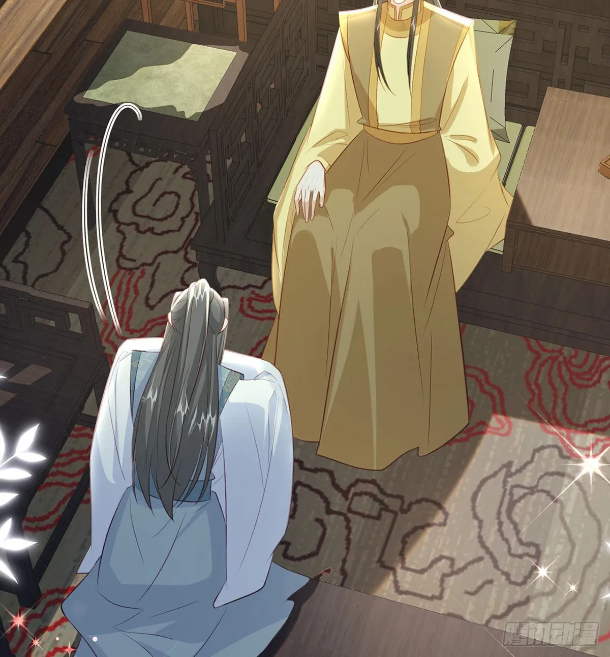 要和师兄贴贴 第23页