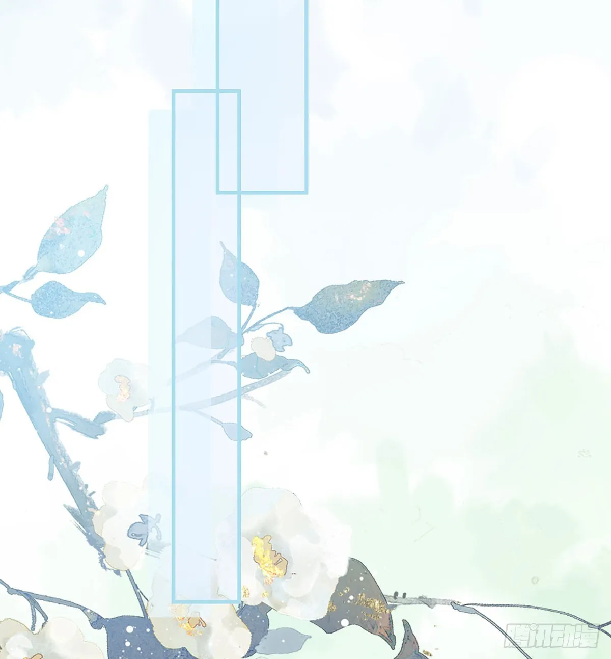 要和师兄贴贴 第27页