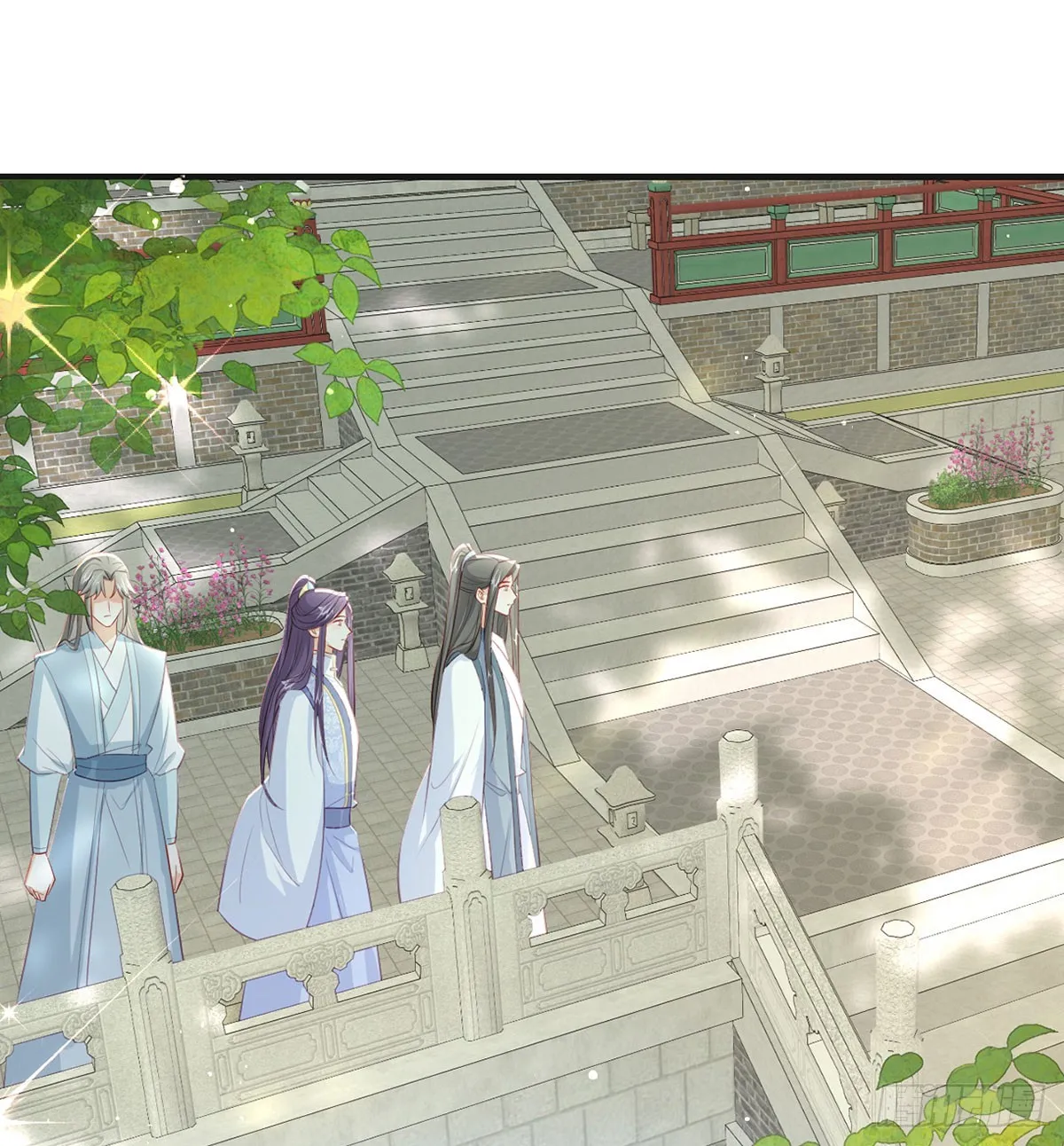 要和师兄贴贴 第29页