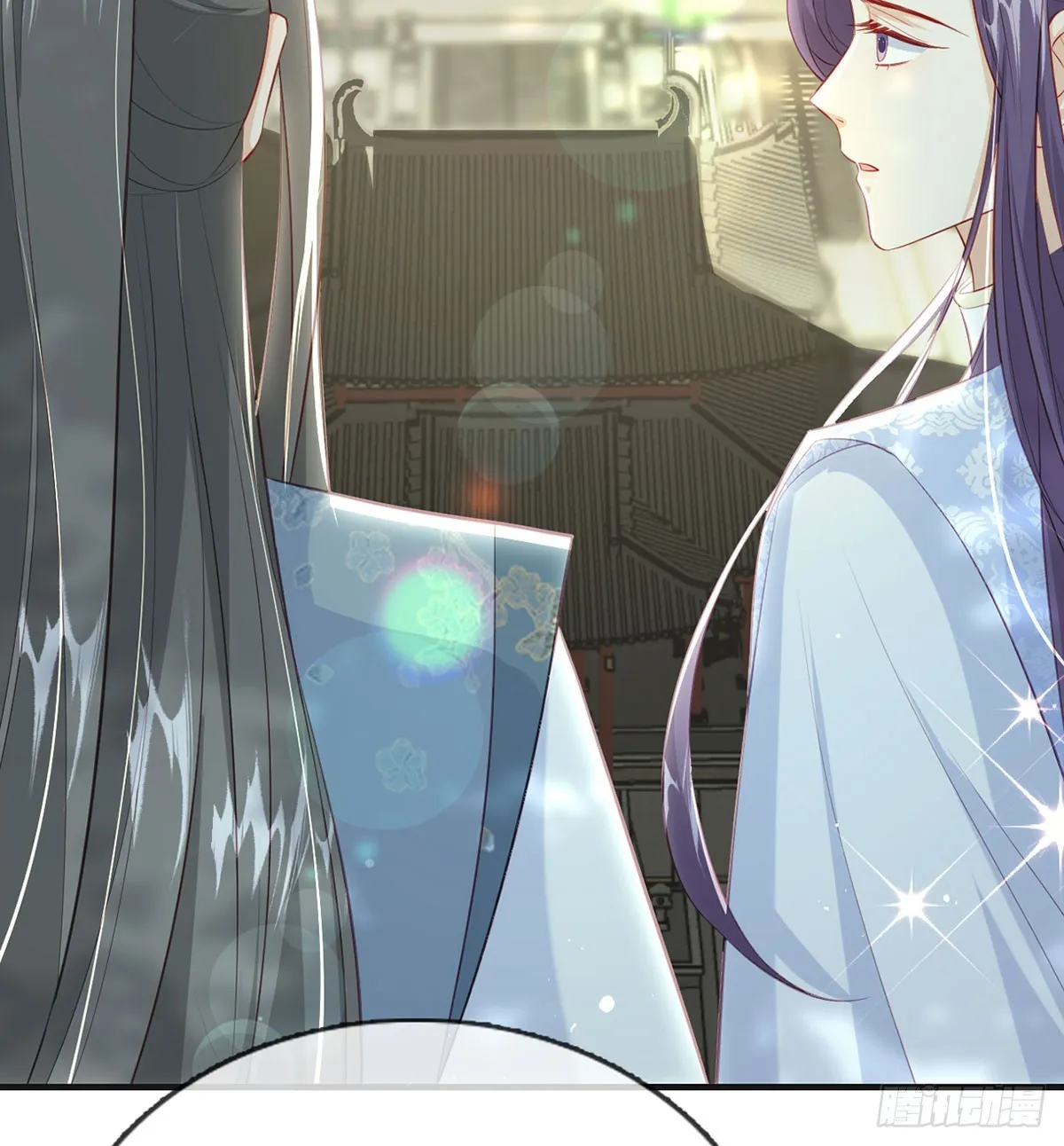 要和师兄贴贴 第35页