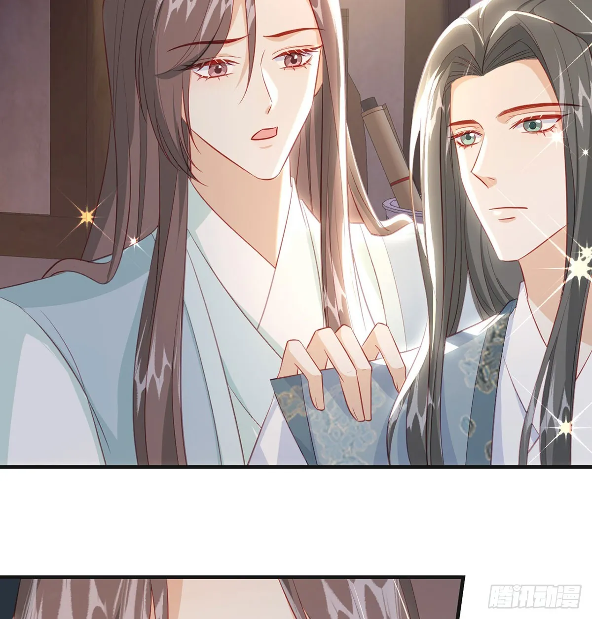 要和师兄贴贴 第57页