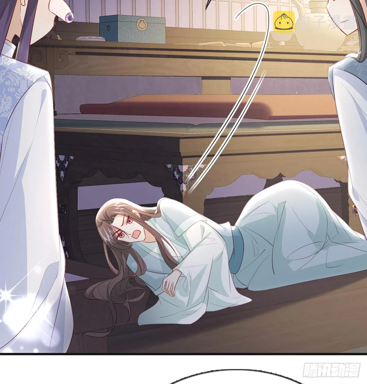 要和师兄贴贴 第59页