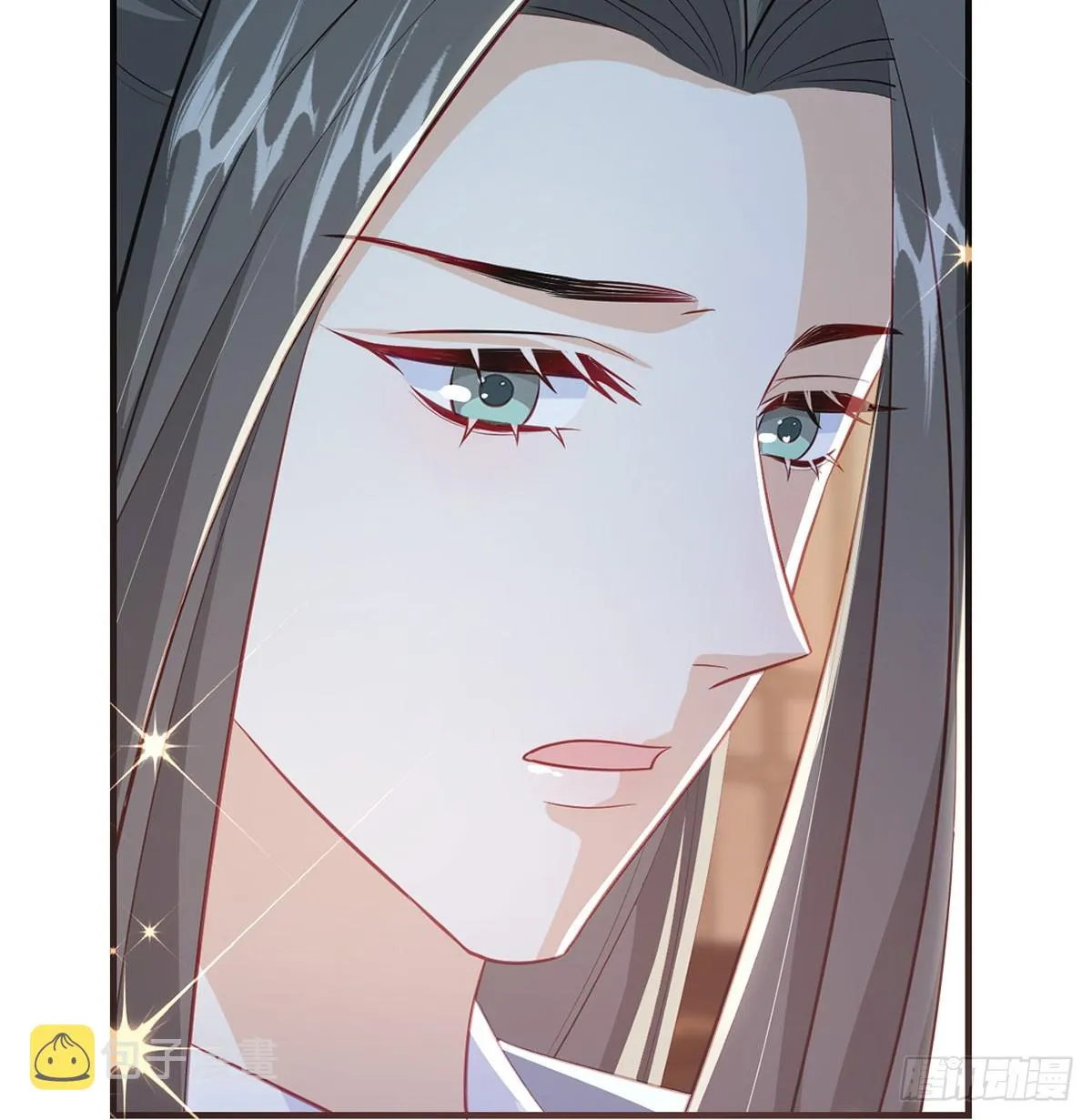 你喜欢吗？ 第16页