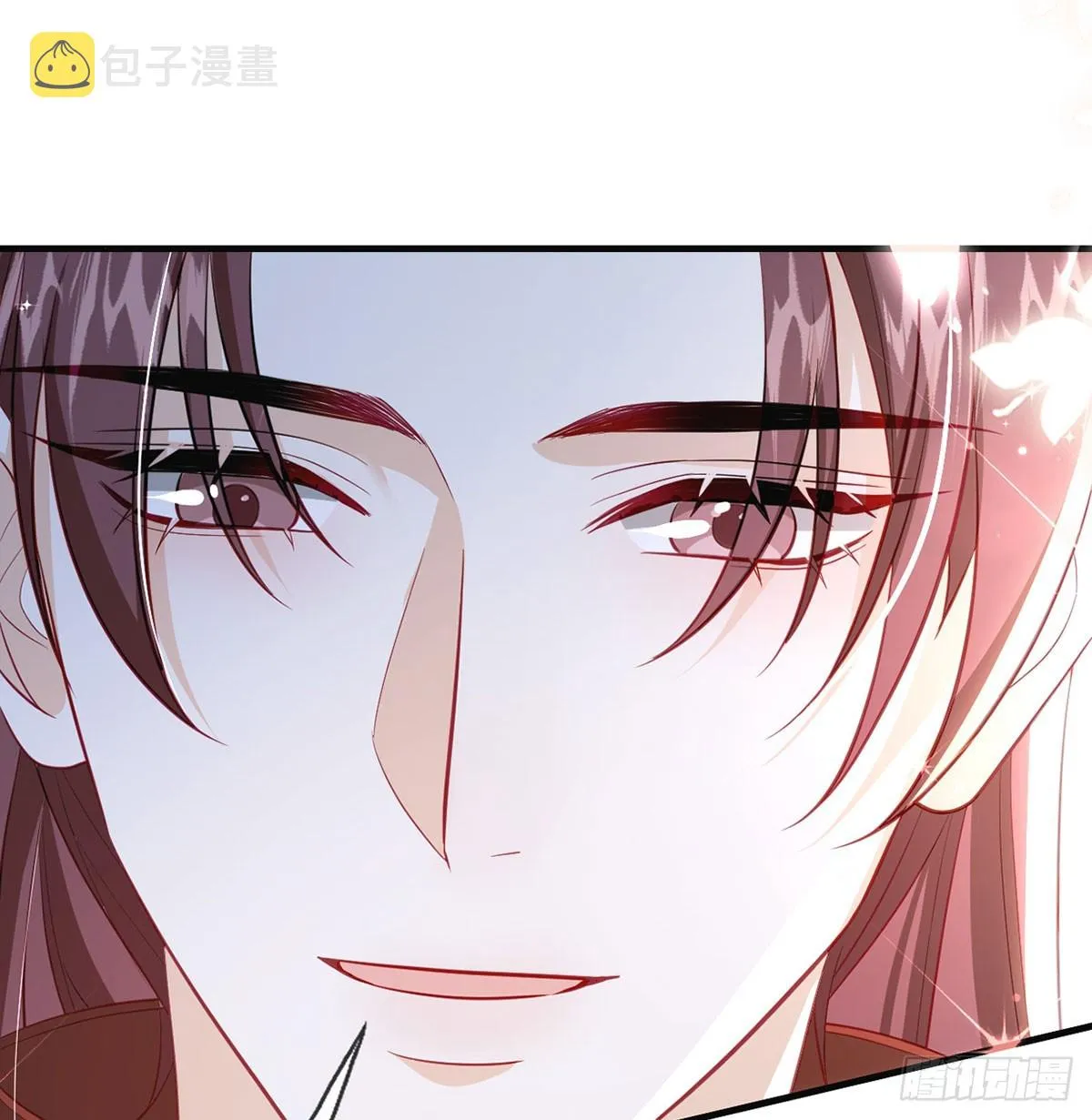 你喜欢吗？ 第42页