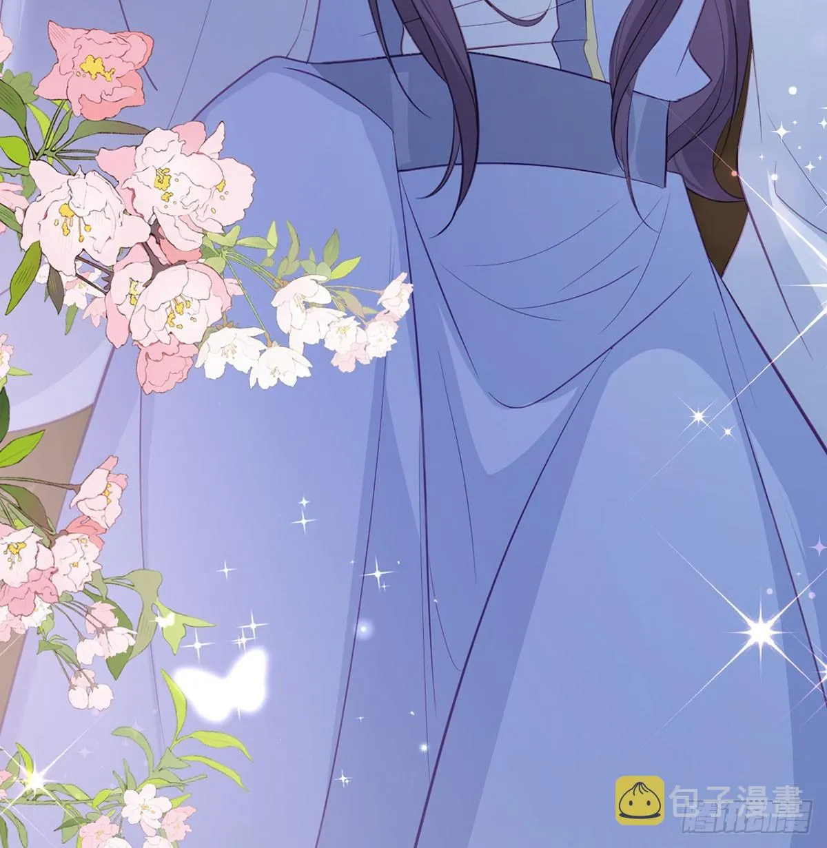 你喜欢吗？ 第47页