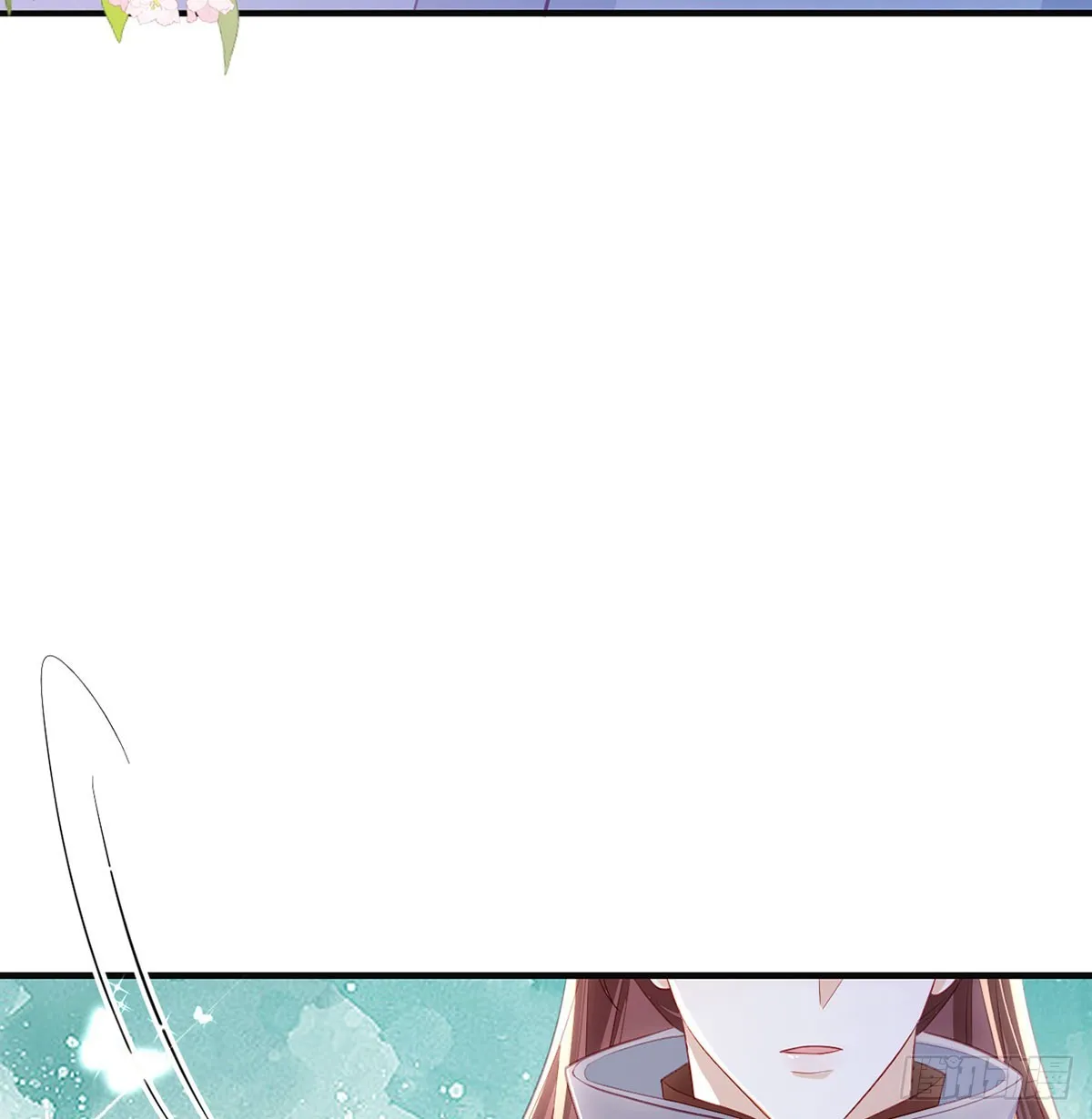 你喜欢吗？ 第48页